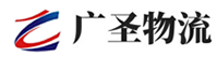 广州到龙州县物流公司